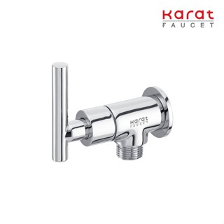 Karat Faucet ก๊อกเดี่ยวติดผนัง สำหรับฝักบัวสายอ่อน รุ่น KF-07-470-50