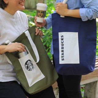 กระเป๋า Starbucks Carry-All Tote bag (Denim Tote)