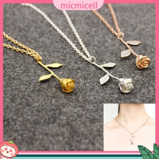 (micmicell) ของขวัญเครื่องประดับแฟชั่นสร้อยคอจี้ดอกกุหลาบ charm