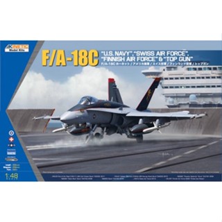 โมเดลเครื่องบินรบ Kinetic Model 1/48 KI-K48031 F/A-18C US Navy, Swiss AirForce, Finnish AirForce &amp; Topgun