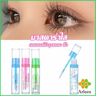 Arleen มาสคาร่าใส IMAN OF NOBLE สามารถใช้ปัดขนตา คิ้ว และเก็บไรผม Mascara