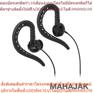 JBL FOCUS 100 BLKสินค้าสั่งซื้อพิเศษซื้อแล้วไม่รับเปลี่ยนคืน😀(เฉพาะซื้อออนไลน์)PREORDER