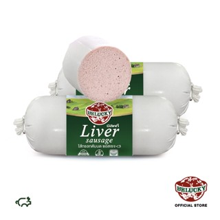 Belucky บีลัคกี้ Liver Sausage ตับหมูบด (150g)