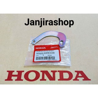 วงเดือนขาตั้งคู่ HONDA เวฟ110i 2014-2019 / เวฟ125i 2012-2020  (แท้ศูนย์) WAVE110i 2014-2019