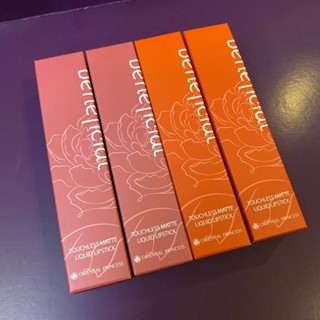 NEW!! : Oriental Princess, beneficial Juicy Glow Watery Lip Tint NO.2 NO.3