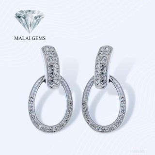 Malai Gems ต่างหูเพชร เงินแท้ Silver 925 เพชรสวิส CZ เคลือบทองคำขาว รุ่น 11005345 แถมกล่อง ต่างหูCZ ต่างหูเงินแท้