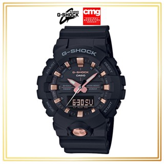 นาฬิกาข้อมือผู้ชาย G-SHOCK รุ่น GA818B-1A4DR รับประกันแท้จากศูนย์ CMG