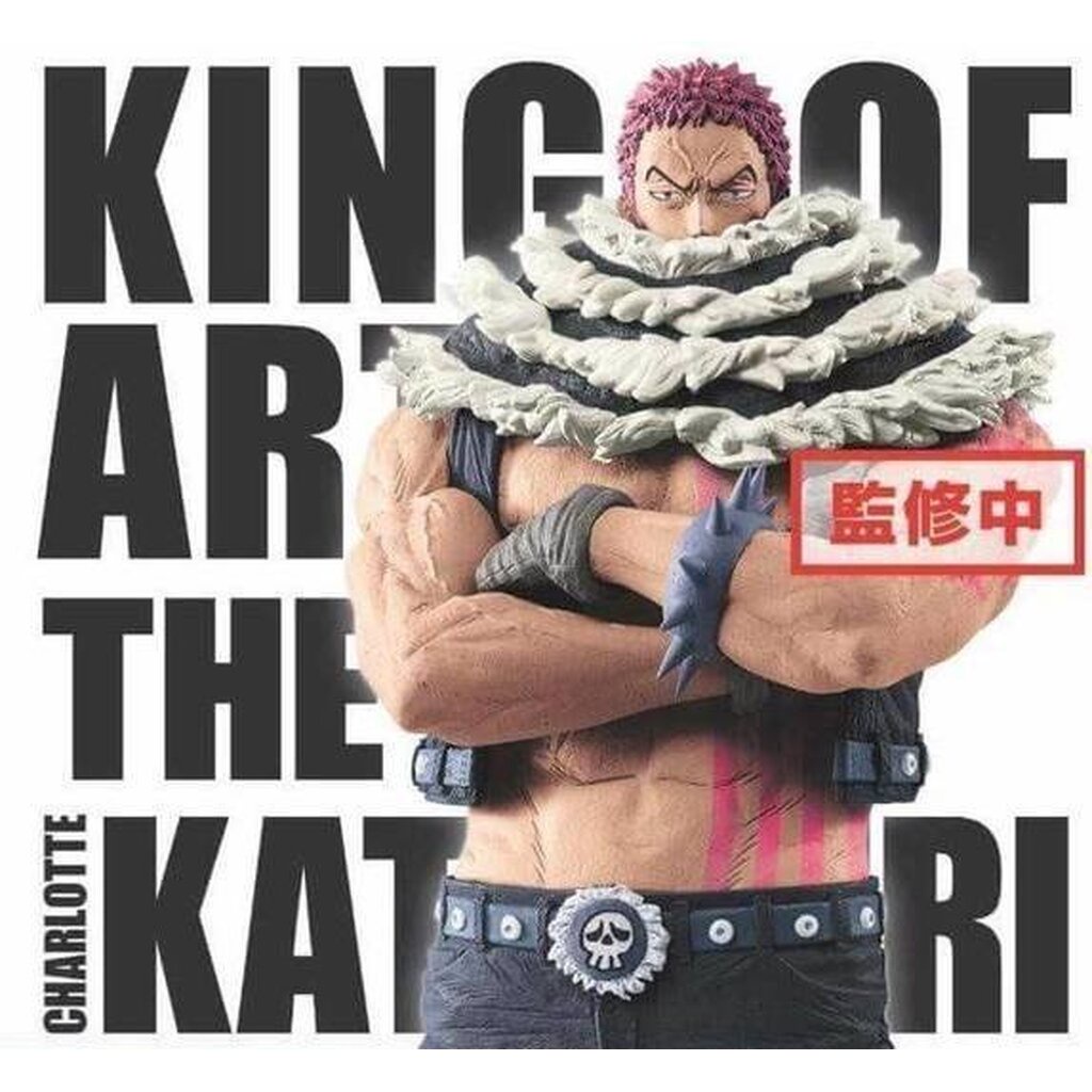 Katakuri ของแท้ JP แมวทอง - King of Artist Banpresto [โมเดลวันพีช]