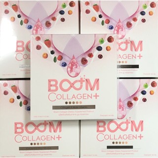 [ของแท้] บลูม คอลลาเจน พลัส BOOM COLLAGEN PLUS