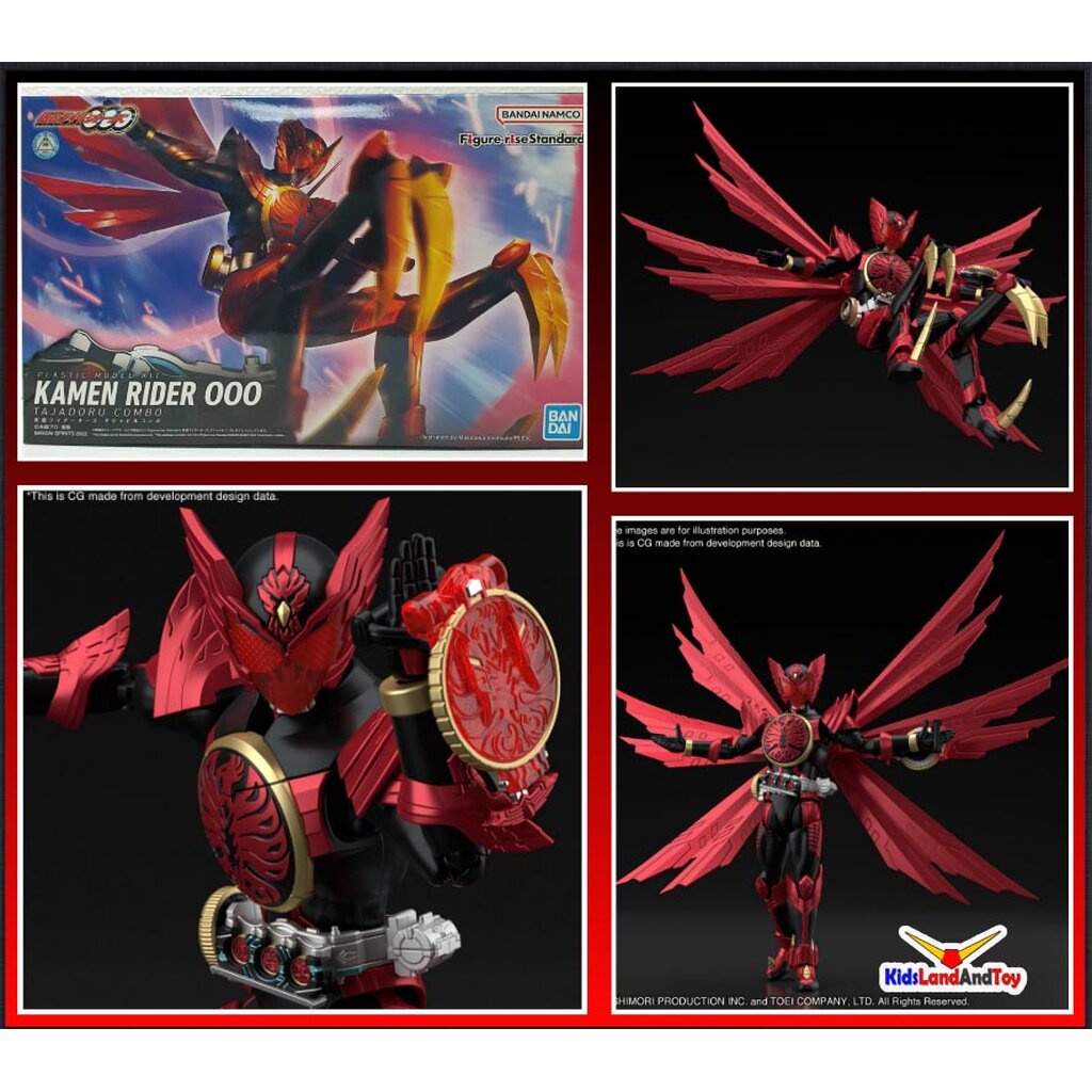 4573102637697 FIGURE-RISE STANDARD KAMEN RIDER OOO TAJADORU COMBO (fss)