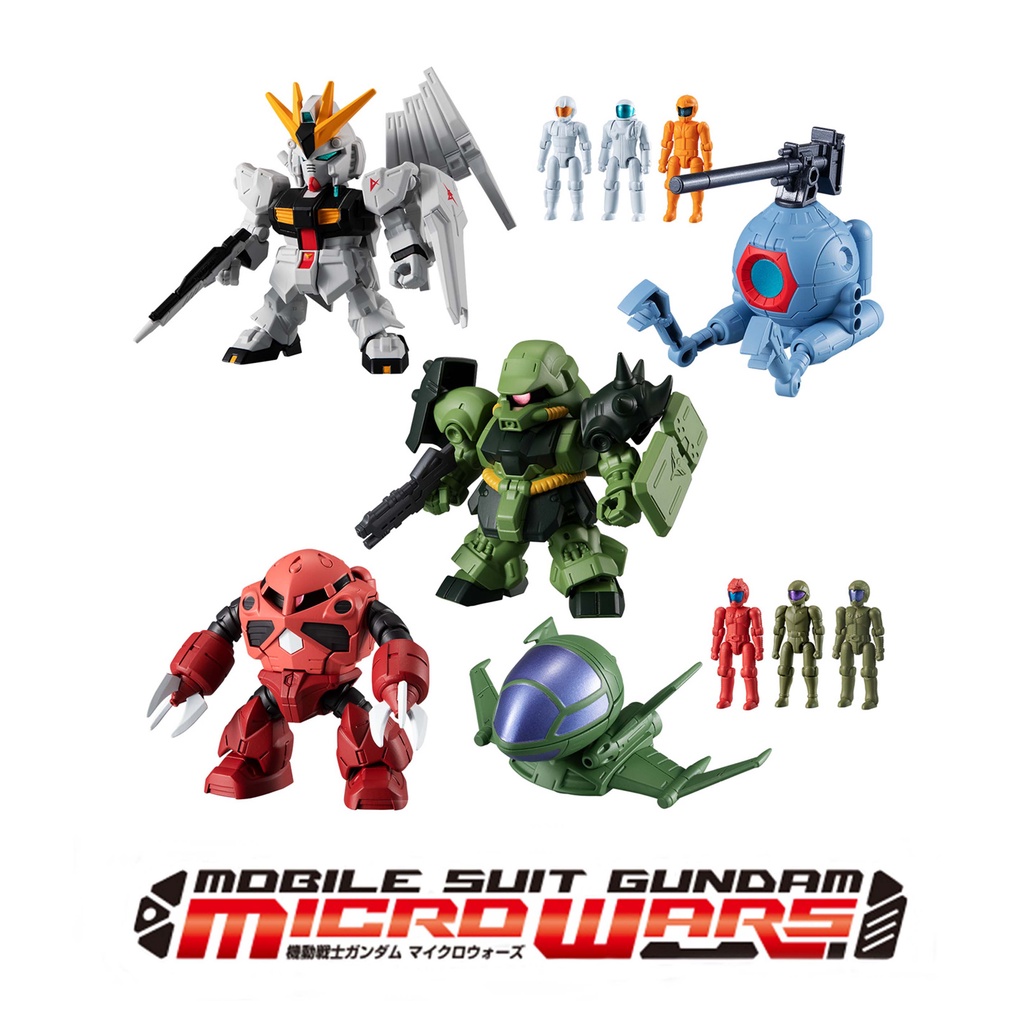 แยก Gundam Micro Wars 3 Mobile Suit Bandai ตัวต่อ จุดขยับ กันดั้ม โมเดล Giradoga Char's Z'gok Ball P