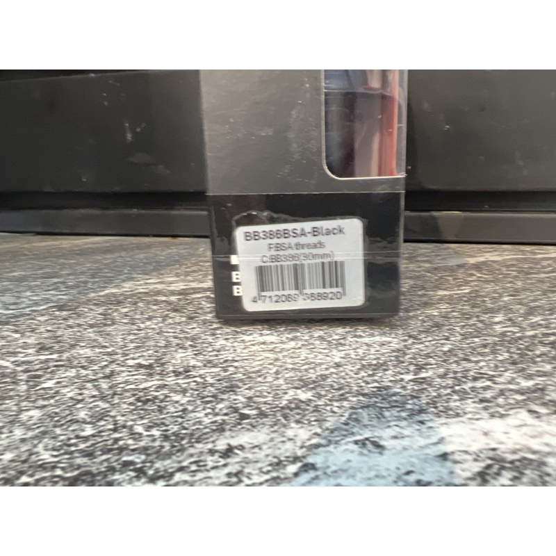 กระโหลกเกลียวBSAแบริ่งแกน30มิลtoken