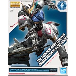 (เหลือ1ชิ้น) 4573102605665 (GBT) mg barbatos [clear color]