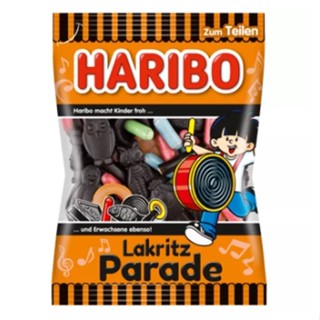 Parade 200g - Haribo