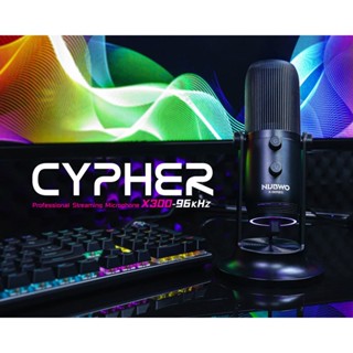 MICROPHONE (ไมโครโฟน) NUBWO CYPHER X300  96KHZ สินค้ารับประกัน 2 ปี