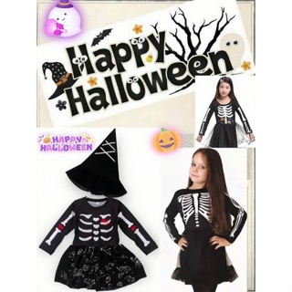 🔥พร้อมส่ง🔥เชุดกระดูกผี Haloweenสำหรับเด็ก