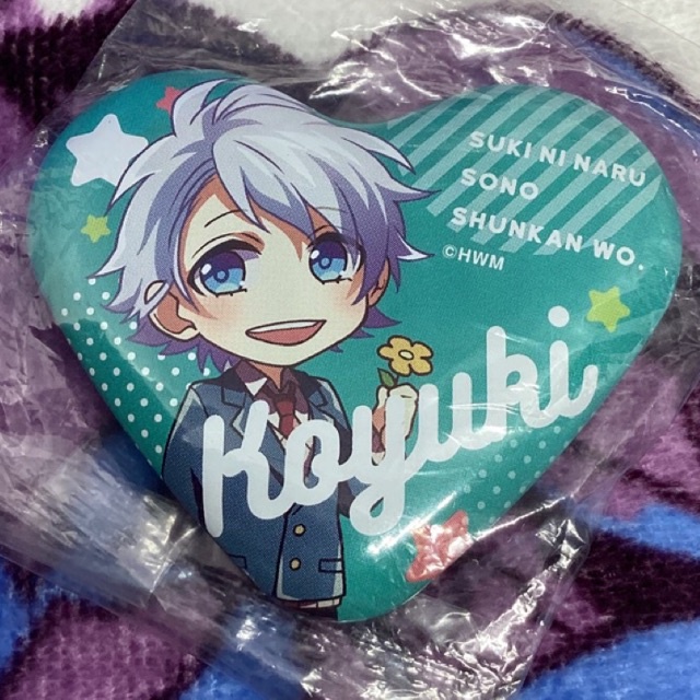 เข็มกลัด - Ayase Koyuki - Suki ni Naru Sono Shunkan o. ~ Kokuhaku Jikkou Iinkai ~ (Honeyworks)