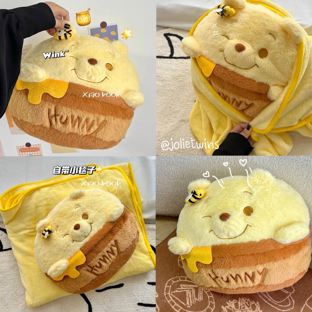 🧸🍯 หมอนผ้าห่ม ตุ๊กตา หมีพูห์ โถน้ำผึ้ง Winnie the pooh ตุ๊กตาผ้าห่ม น่ารักมาก ผ้าคลุม ตุ๊กตาน่ารัก หมีพูห์ 57007