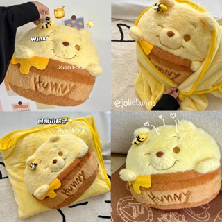 ส่งจากไทย🍯 หมอนผ้าห่ม ตุ๊กตา หมีพูห์ โถน้ำผึ้ง Winnie the pooh ตุ๊กตาผ้าห่ม น่ารักมาก ผ้าคลุม ตุ๊กตาน่ารัก พร็อบแต่งห้อง