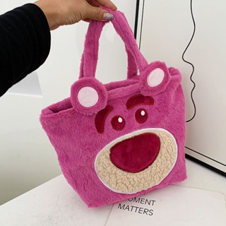 กระเป๋าสะพายไหล่ ผ้ากํามะหยี่ขนนิ่ม ลายการ์ตูน Stitch Lotso น่ารัก สําหรับเด็กผู้หญิง และเด็กผู้ชาย