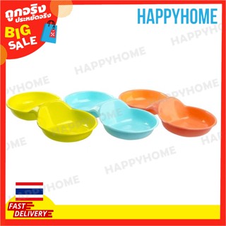 ชามอาหารสัตว์เลี้ยงจานคู่ B14-9073738 Double Dish Pet Bowl