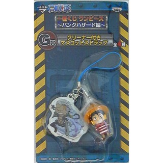 Luffy &amp; Smoker Key Ring ของแท้ JP แมวทอง - Ichiban Kuji Banpresto [พวงกุญแจวันพีช]