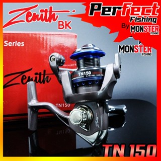 รอกตกปลา Zenith TN Series TN150