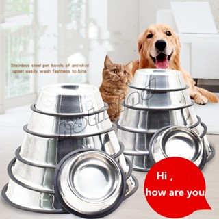 HotMind ชามอาหารสแตนเลส ชามอาหารสัตว์เลี้ยง ชามหมา ชามแมว Stainless steel pet bowl