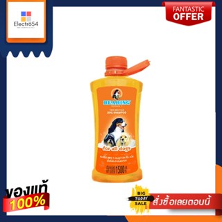 แบร์ริ่ง แชมพูสุนัขทุกพันธ์ ส้ม 1500มลBEARING DOG SHAMPOO ALL BREED 1500ML