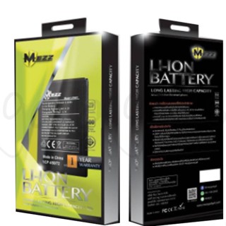 Mezz แบตเตอร์รี่ F11Pro BLP697 batt แบต  มี มอก. รับประกัน1ปี