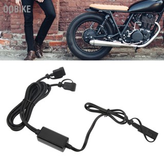 Oobike ที่ชาร์จโทรศัพท์มือถือ Usb พอร์ตคู่ ชาร์จเร็ว พร้อมชิปอัจฉริยะ Sae เป็นอะแดปเตอร์ สําหรับโทรศัพท์มือถือ แท็บเล็ต