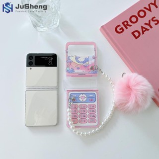 Jusheng เคสโทรศัพท์มือถือแฟชั่น ลายเด็กผู้หญิง สามชิ้น สําหรับ Samsung Z Flip4 Z Flip3