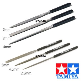 TAMIYA 74046 BASIC FILE SET (MEDIUM DOUBLE-CUT) 74104 BASIC FILE SET (SMOOTH DOUBLE-CUT)