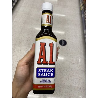 ออริจินัล ซอส ซอสสำหรับสเต็ก ตรา เอ วัน 283 g. Original Steak Sauce ( A1 Brand )