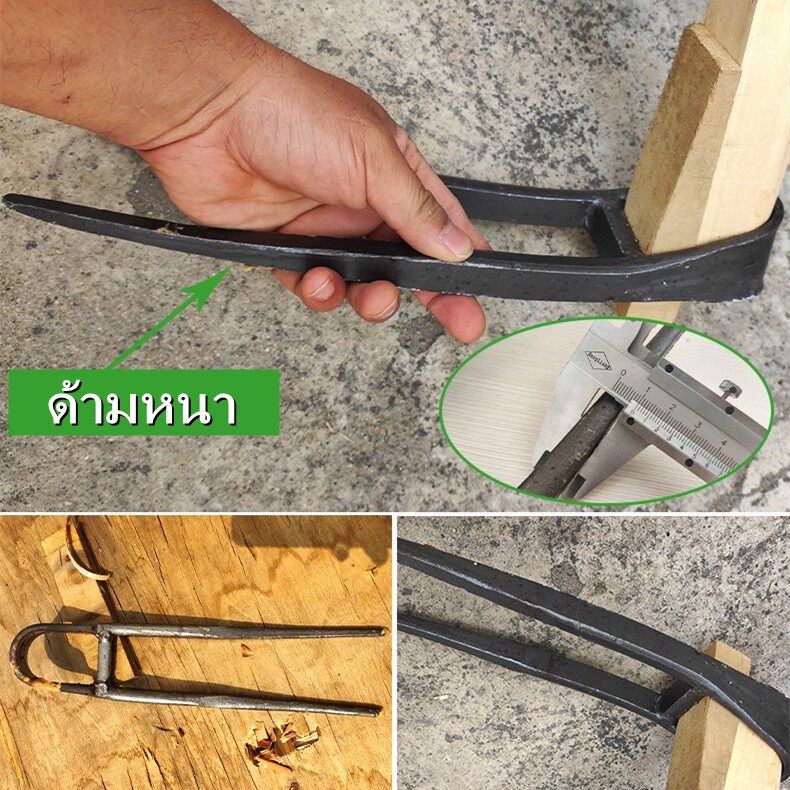 จอบขุดดิน จอบขุดด้ามไม้ 1.4 เมตร จอบ 2 ฟัน จอบสองง่าม เหล็กหนา สำหรับขุดดิน,จอบขุดดิน,ขุดดิน,จอบขุด,