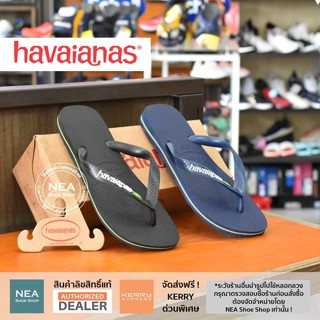 [ลิขสิทธิ์แท้] HAVAIANAS BRASIL LOGO [U] NEAรองเท้าแตะ ลิขสิทธิ์แท้ ฮาวายานัส รุ่น 4110850