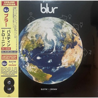 Blur - Bustin + Dronin