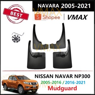 สําหรับ Nissan Navara Np300 2015-2021 บังโคลน