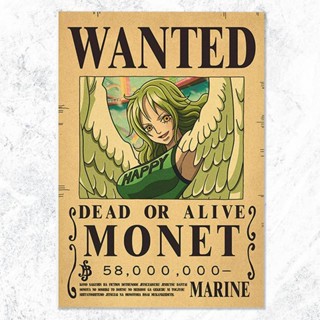 โปสเตอร์ One Piece MONET One Piece 28.5x42 ซม. (ขนาดกระดาษ A3)