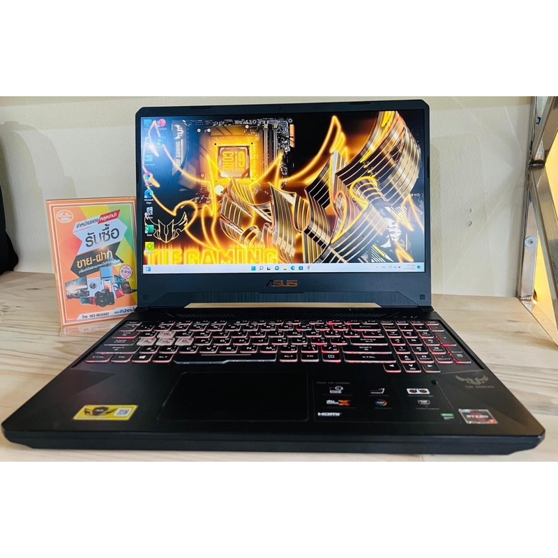 Notebook Asus TUF Gaming FX505DT