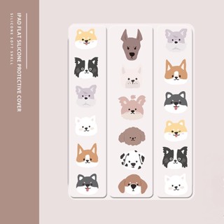 Illustration dog family เคสไอแพด gen 7 8 9 10 cover mini 1 2 3 4 5 6 air 5 เคส pro 10.9 10.2 11 inch case with pen slot