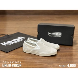 Converse CS Slip-On SK OffWhite JAPAN