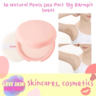 SO Natural Peach Deo Pact 10g #Armpit Sweat