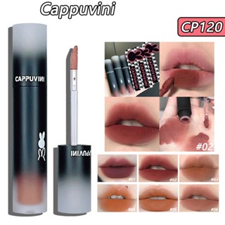 Cappuvini ลิปกลอส เนื้อแมตต์กํามะหยี่ 3.2 กรัม