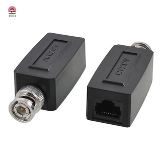 กล้องวงจรปิด Coax BNC RJ45 UTP Cat5 Active Video Balun ตัวรับส่งสัญญาณคู่