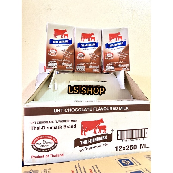นมวัวแดง นมไทยเดนมาร์ก รสช็อกโกแลต 250 ml x 12 กล่องใหญ่ ราคาถูก