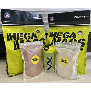 เวย์โปรตีน เพิ่มน้ำหนัก เพิ่มน้ำหนัก เพิ่มกล้าม VX MEGA MASS PRO 1350
