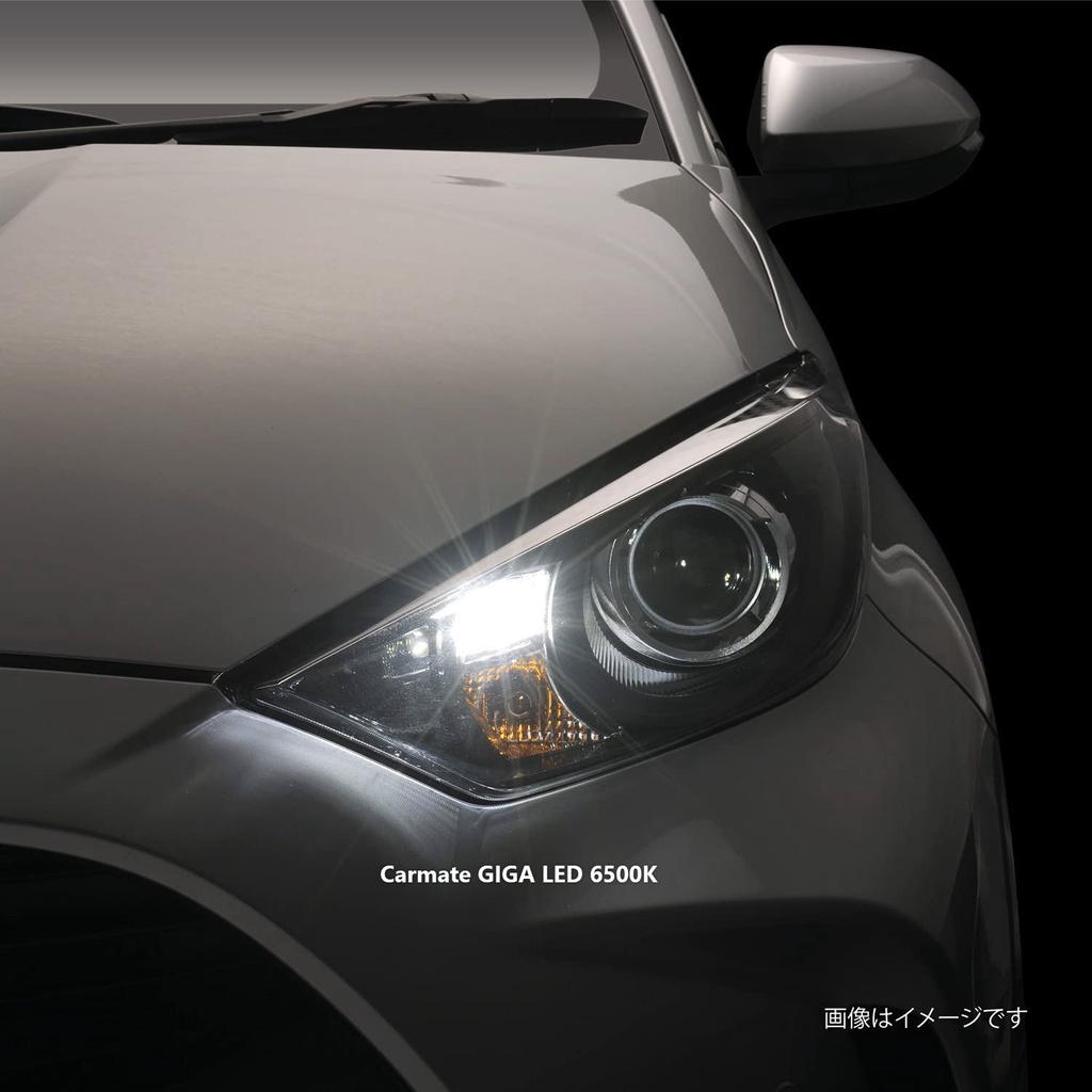 T10 LED Carmate GIGA 3000K 4000K 5000K 6500K 15000K ของแท้ ประกัน 3 ปี ...