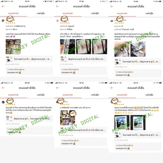 อัดรูปกระดาษ ฟูจิ 4x6 นิ้ว🔥40ใบ❤️ฟรีอัลบั้ม
