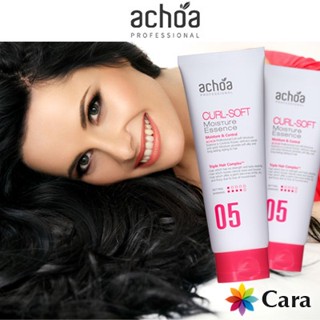 Achoa เอสเซนส์บํารุงผิวหน้า CURL-SOFT Moisture 200 มิลลิลิตร